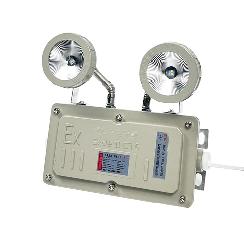 沈防 Светодиодный взрывобезопасный безопасный светильник, знак эвакуации, пожарная индикаторная лампа, блок питания, 36v, 24v