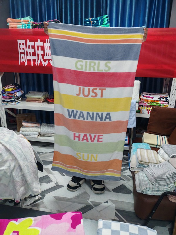 Pure Cotton Slightly Flawed Bath Towel about 78.150 Rainbow Letters Pure Cotton Slightly Flawed Bath Towel about 78.150 Rainbow Letters