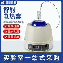Jingfei Technology Digital Display Constant Temperature Heating Jacket Magnetic Stirrer Laboratory Temperature Heating Jacket 500ml Laboratory