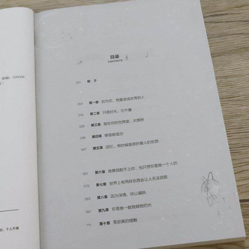 影视飓风素材库：你不可不知的宝藏资源库