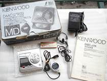 Kenwood DMC-J7R MD recorder and player (with box)