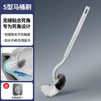 Базовая версия без туалетной кисти Dead End