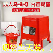 Toilet for the elderly mobile toilet for the elderly heightened plastic toilet chair for adults indoor mobile toilet for pregnant women and the elderly
