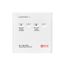 Beijing Lida input and output module LD6800ED-1 coded fire protection module