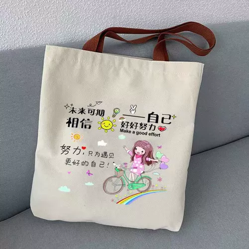 Вместительная и большая сумка на одно плечо, шоппер, льняная сумка