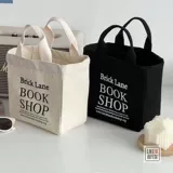 Сумка, высококачественный вместительный и большой портативный шоппер для выхода на улицу, коллекция 2023