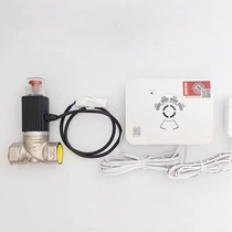 Hanwei household gas alarm Hanwei waterproof round joint fire certification Hanwei combustible gas detector