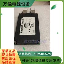 DC conversion module power module PH600S 280-28