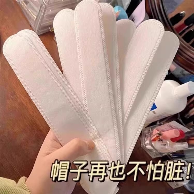 Hat Anti-Dirt Inner Lining, Brim and Collar Sweat-Absorbing Band, Hat Baseball Cap for Men and Women, Disposable Hat Pad, Anti-Sweat Patch