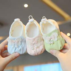 0-1 Year Old Baby Spring and Autumn Shoes, Breathable and Lightweight Baby Shoes and Socks, Learning to Walk, Soft-Soled Cloth Shoes for Boys and Girls, Non-Slip