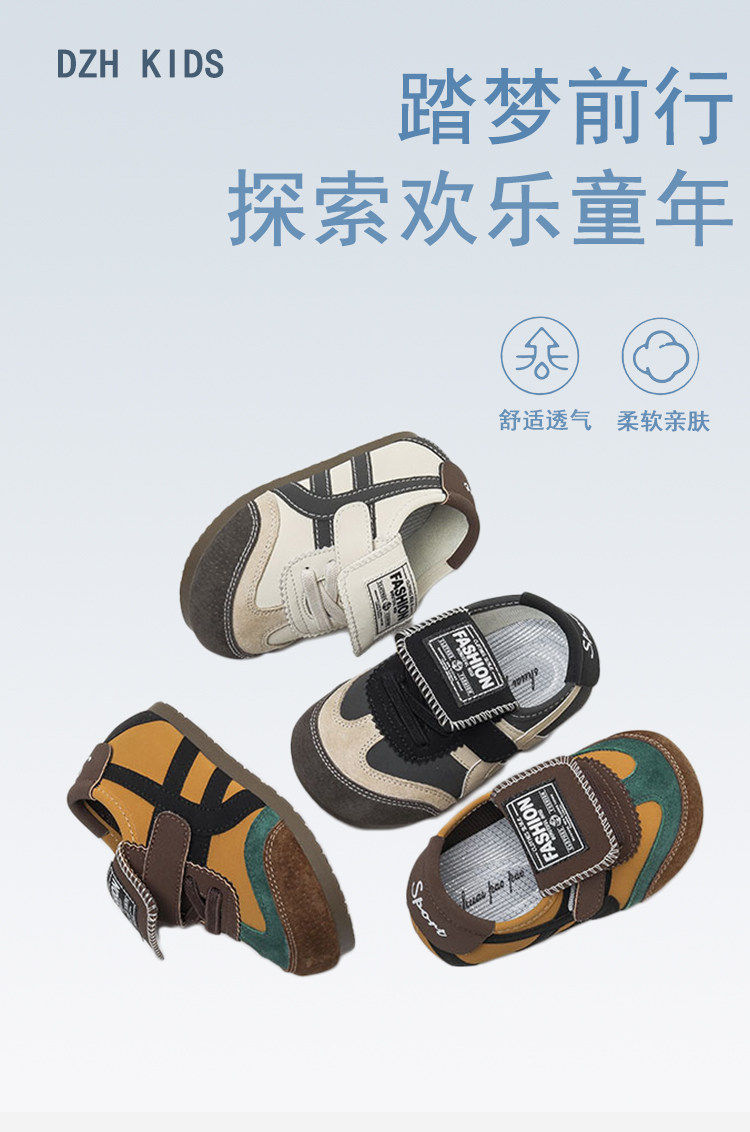 2026新款春秋男童运动鞋1到3岁轻便儿童鞋女童婴幼儿软底学步鞋子 — 2