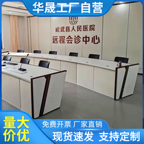Customized dispatch table command center roasting console luxury monitoring platform thickening three-dimensional platform