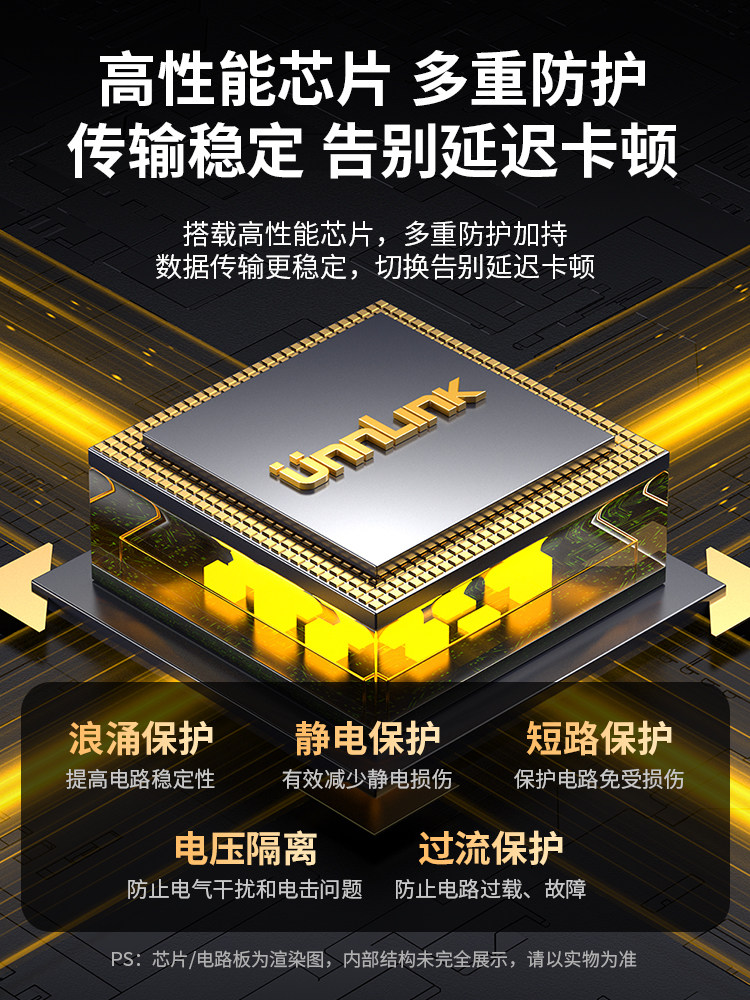 USB Switch Type-C 3.0 Two-In-Four-Out Converter for Two Laptops to Share Keyboard, Mouse, USB Flash Drive, Mini Host Expansion, One-To-Two Synchronizer, 4-Port Printer Sharing Device