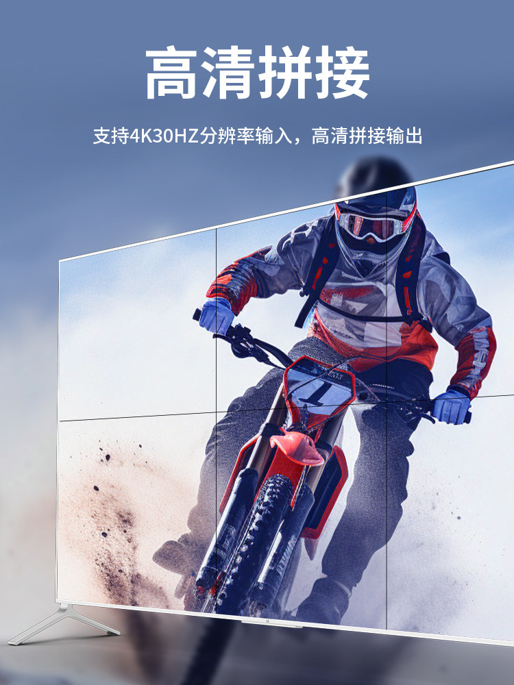 Screen Splicer, Screen Distributor, HDMI One-In-Six-Out, Four-Out, 4K High-Definition, Six Lcd Tv Monitors Spliced into One Large Screen, 2X3 Splicing Processor, 3X3 Multi-Screen Device