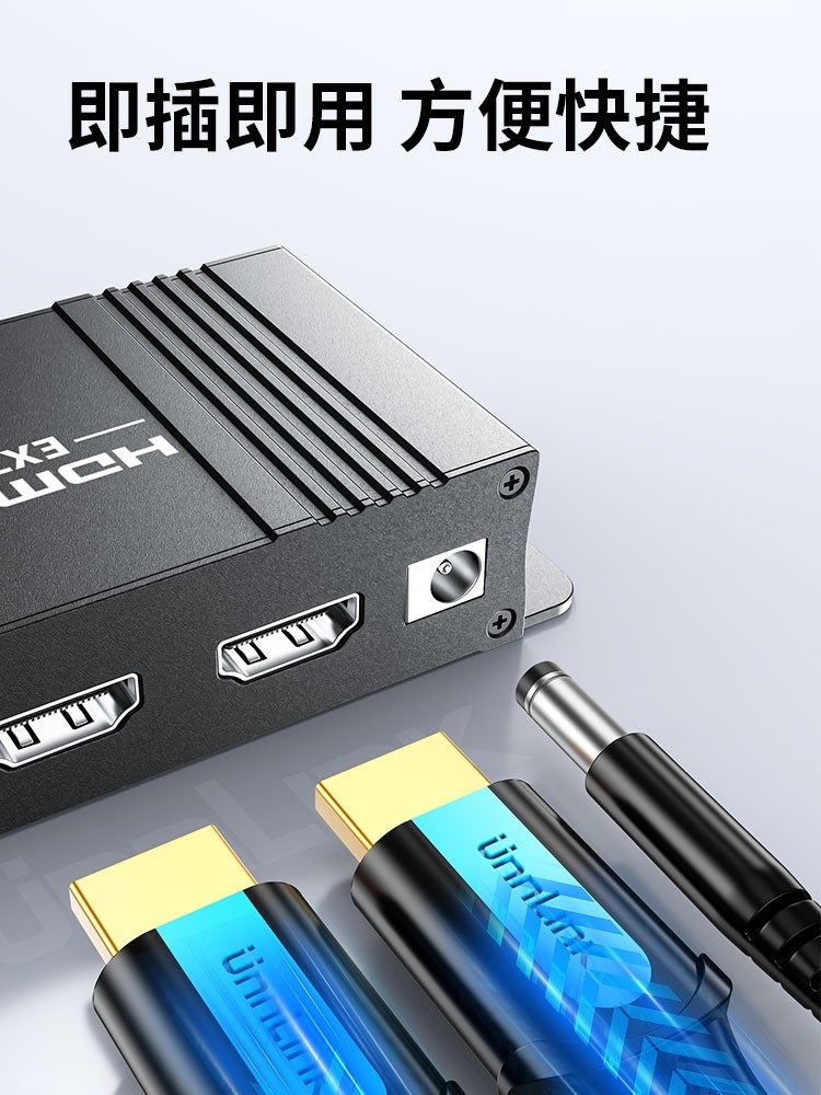 Kvm Extender HDMI High-Definition 1080P to Network Cable Rj45 Network Transmitter USB Mouse and Keyboard Synchronization Extension with Loop-Out Audio Synchronization One-To-One Lossless Signal