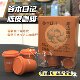 Guben Diary Xinhui Tangerine Peel Coffee American-style boutique instant coffee powder licorice nourishing and refreshing authentic