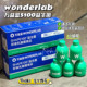 Wonderlab wonderlab s100 probiotic statin metabolism management small green bottle gastrointestinal health probiotic