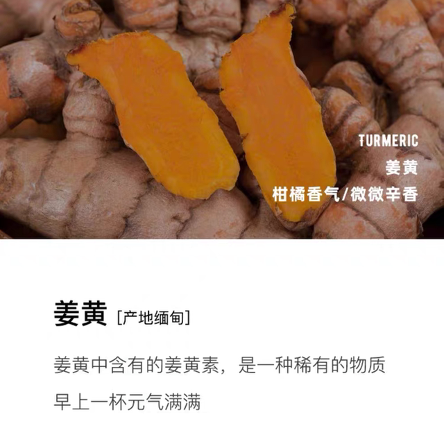 PH coffee daily black coffee positive hotel arabica