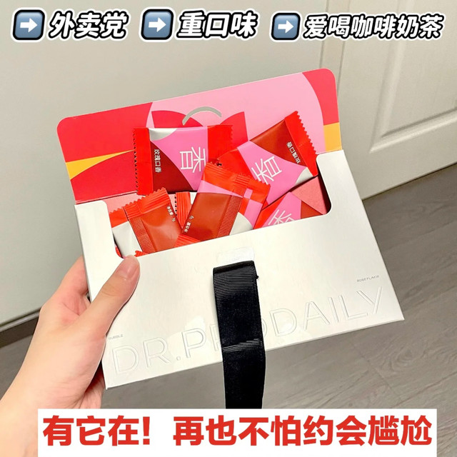 Dr. Daily Oral Probiotics Oral Probiotics to remove bad breath and regulate gastrointestinal microbubbles for refreshing breath