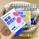 Wanyilan wonderlab white kidney bean pre-meal control tablet carbohydrate blocking tablet chewable tablet dietary fiber