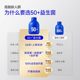 Wanyilan WonderLab 50 years old + middle-aged and elderly people specializes in probiotics small blue bottle probiotics gastrointestinal authentic