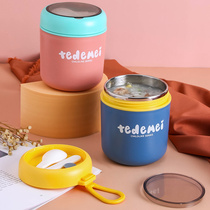 Breakfast cup porridge cup insulated lunch box office worker lunch box stainless steel 304 lunch box student portable lid spoon