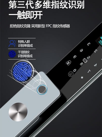 双开门人脸识别防雨防冻防晒密码指纹锁室外别墅大门庭院智能门锁