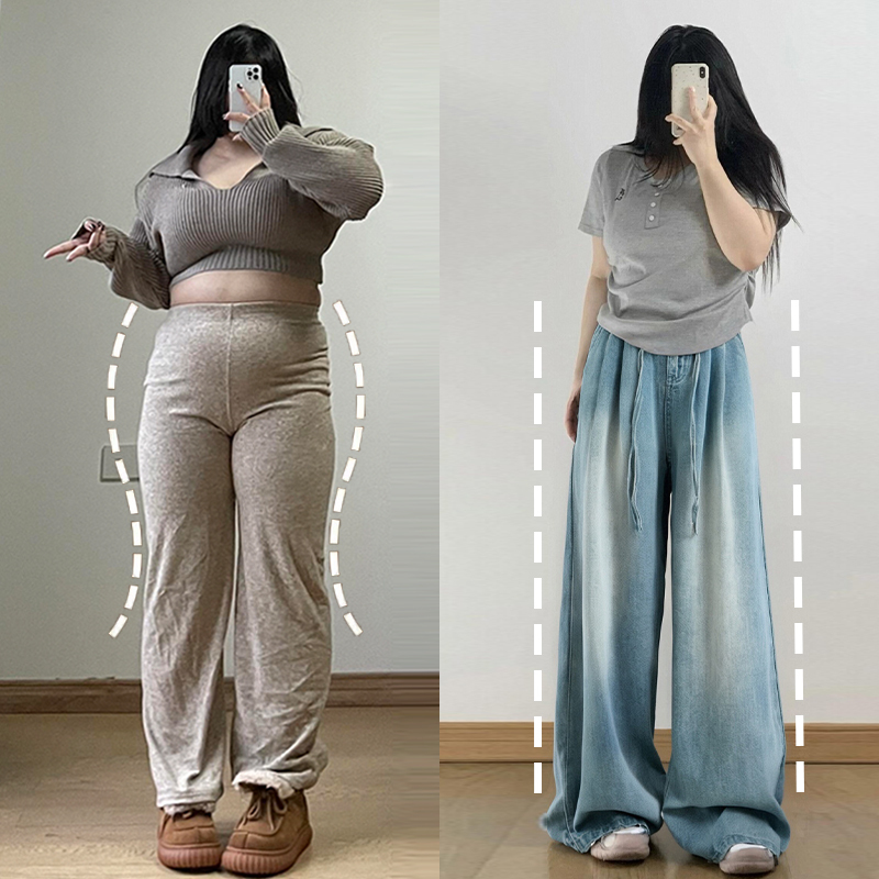 150kg Plus Size Vintage High-Waisted Ice Silk Jeans for Women, Pear-Shaped Body, Hip-Covering, Slimming Wide-Leg Long Pants 150kg Plus Size Vintage High-Waisted Ice Silk Jeans for Women, Pear-Shaped Body, Hip-Covering, Slimming Wide-Leg Long Pants