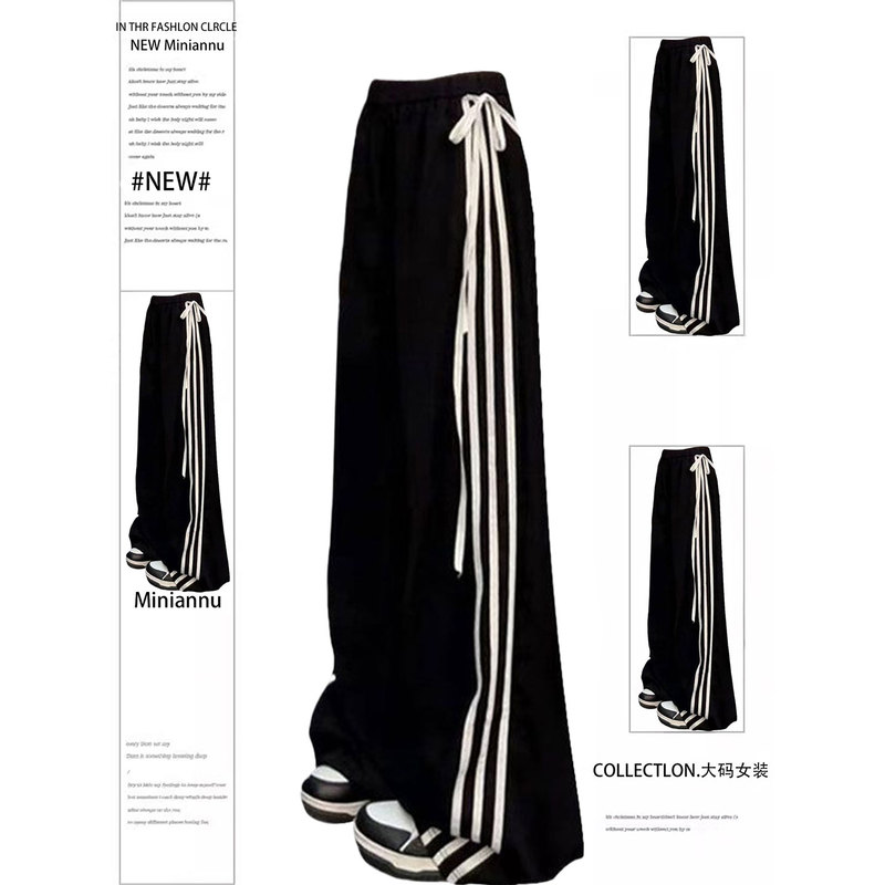 150kg Plus Size Korean Style Versatile Black Striped Wide-Leg Pants for Women, Fashionable Casual Drapey Slimming Long Pants