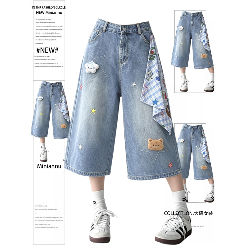 Plus Size Women's Clothing, American Style Blue Embroidered Capri Jeans, Women's Summer Loose Versatile Wide-Leg Shorts