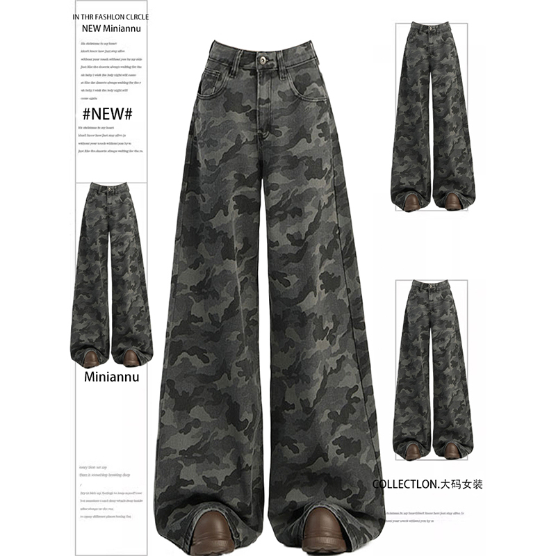 Plus-Size Women's American Retro Camouflage Workwear Jeans for Women, Loose and Comfortable, Versatile Wide-Leg Pants