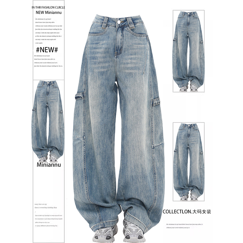 150kg Plus Size Light-Colored High-Waisted Slimming Scimitar Jeans for Women, American-Style Design Workwear Wide-Leg Pants