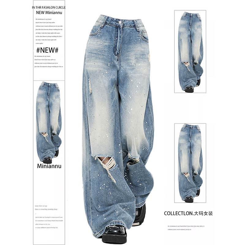 150kg Plus Size Women's High Street Fashion Design Splatter Paint Ripped Jeans for Women, Slimming Wide-Leg Pants for Fat Women