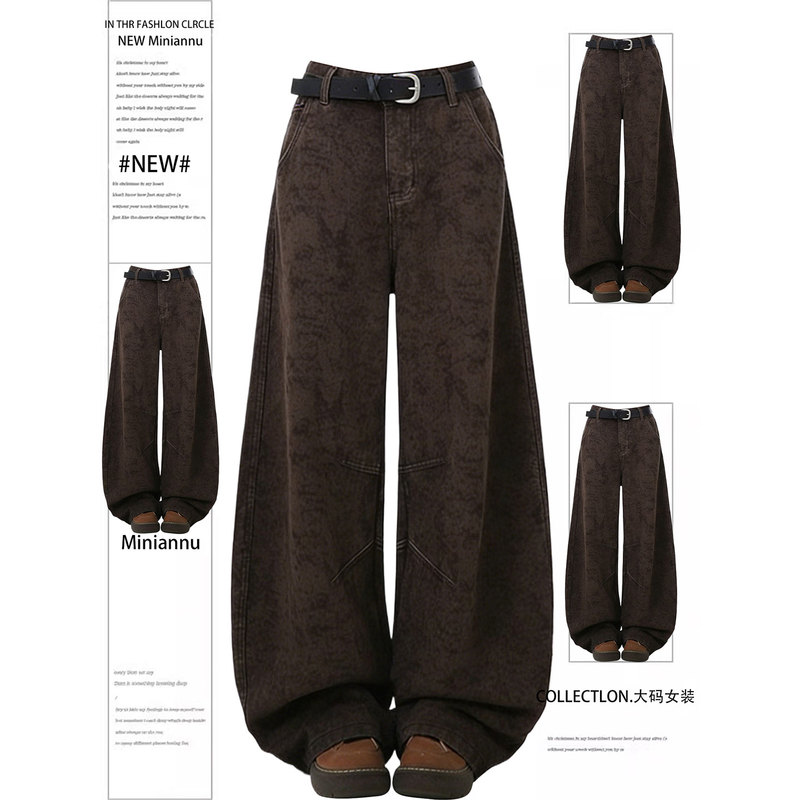 Plus Size Women's Clothing, Fat Mm, American Retro Brown Scimitar Jeans, Women's Summer Wear, Loose, Flesh-Covering Straight Pants