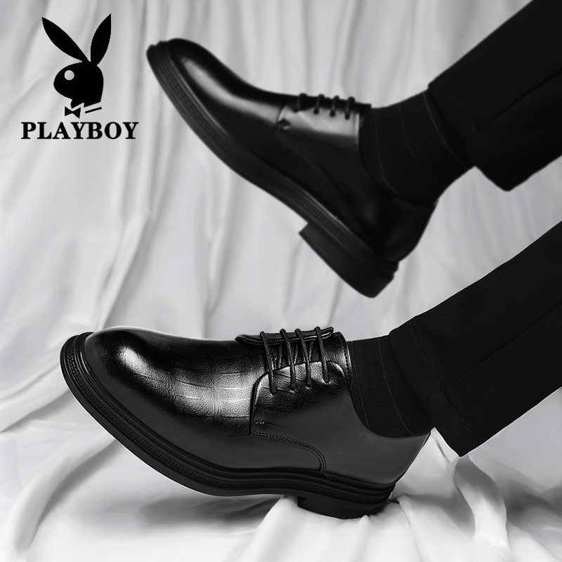 Playboy Men's Shoes, Spring and Autumn British Style Business Formal Leather Shoes, New Soft Leather Height-Increasing Wedding Groom Shoes