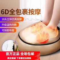Manufacturer of fully automatic pedicure machine sole foot massage pad leg beauty instrument calf multi-function foot massager cross-border