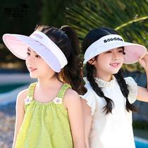 Summer childrens sun hat girls sun hat baby girls big brim shell empty top hat foldable sun hat