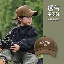 Childrens Hat Baseball Cap 2024 Spring and Autumn New Sun Shade Mens and Womens Big Brim Summer Sun Protection Brown Baby Peaked Hat