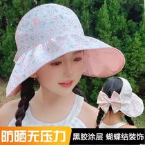 Childrens sun protection hat spring and summer large brim empty top sun hat girls princess bow foldable seaside sun hat