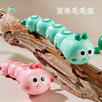 Online Red Child Upper Chain Clockwork Small Toy Baby Small Animal Chain Upper Chord Rocking Clown Fish Will Run Toys