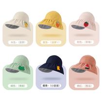 Childrens sun hat sun hat girls hat baby sun hat summer boys empty top hat large brim foldable