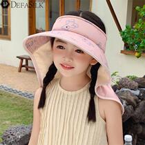 Childrens sun protection hat for girls and babies with large brim UV protection neck protection sun shawl hat summer quick-drying sun hat