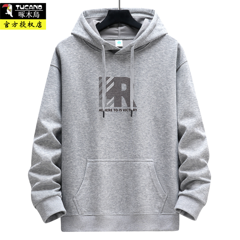 Authentic Woodpecker Hooded Sweatshirt for Men, Spring, Autumn, and Winter, Fleece-Lined, Thickened, Casual Sports Loose Fit Versatile Jacket, Large Size
