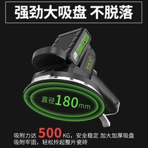 Brick vibrator great artifact for wall tile J-power fully automatic power tool tile tiling machine floor tile machine vibration