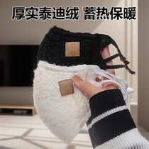 Lamb wool warm mask winter anti-chilling washable windproof high face value female riding gush Northeastern ski mask