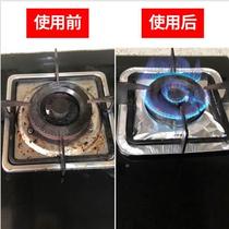 Gas stove WOJ sticker paper stove oil-proof room sticker stove protection pad kitchen round stove cover tin paper ring aluminum foil paper