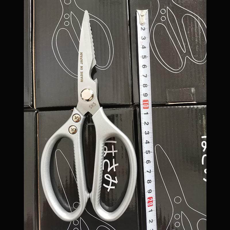 Original kill Japanese mouth stainless steel kitchen household chicken and duck fish bone scissors 4 generations into SK strong cut chicken and duck UXB