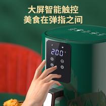 N quantity E see description