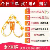 Pull the back bar male roller massager open the shoulders open the back God pull the hand-held roller bar hand move the back puller NBY female