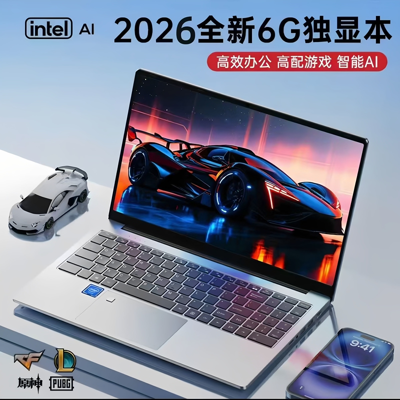 Huawei Laptop Matebookgt14 16S Office Study Thin and Light Drawing Ps Independent Graphics I9 Ultrabook Huawei Laptop Matebookgt14 16S Office Study Thin and Light Drawing Ps Independent Graphics I9 Ultrabook